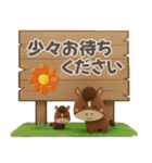 おうまさん☆競馬ライフ‼️（個別スタンプ：30）