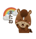 おうまさん☆競馬ライフ‼️（個別スタンプ：32）