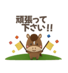 おうまさん☆競馬ライフ‼️（個別スタンプ：34）