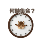 おうまさん☆競馬ライフ‼️（個別スタンプ：36）