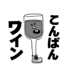 なかよし一丁目 7【ダジャレ】（個別スタンプ：3）