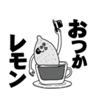 なかよし一丁目 7【ダジャレ】（個別スタンプ：7）