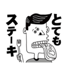 なかよし一丁目 7【ダジャレ】（個別スタンプ：13）