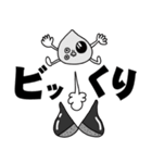 なかよし一丁目 7【ダジャレ】（個別スタンプ：18）