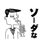 なかよし一丁目 7【ダジャレ】（個別スタンプ：25）