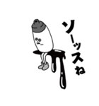 なかよし一丁目 7【ダジャレ】（個別スタンプ：27）
