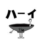 なかよし一丁目 7【ダジャレ】（個別スタンプ：29）