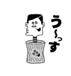 なかよし一丁目 7【ダジャレ】（個別スタンプ：30）