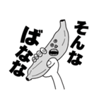 なかよし一丁目 7【ダジャレ】（個別スタンプ：35）