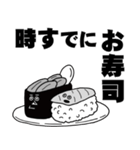 なかよし一丁目 7【ダジャレ】（個別スタンプ：36）