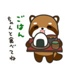 どっちもパンダ！！ 第37弾 親から子へ（個別スタンプ：8）