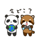 どっちもパンダ！！ 第37弾 親から子へ（個別スタンプ：13）