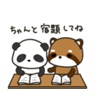 どっちもパンダ！！ 第37弾 親から子へ（個別スタンプ：22）