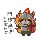 どっちもパンダ！！ 第37弾 親から子へ（個別スタンプ：26）