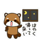 どっちもパンダ！！ 第37弾 親から子へ（個別スタンプ：29）