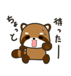 どっちもパンダ！！ 第37弾 親から子へ（個別スタンプ：32）