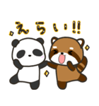 どっちもパンダ！！ 第37弾 親から子へ（個別スタンプ：33）