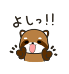 どっちもパンダ！！ 第37弾 親から子へ（個別スタンプ：34）