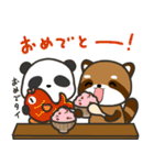 どっちもパンダ！！ 第37弾 親から子へ（個別スタンプ：36）