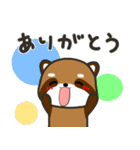 どっちもパンダ！！ 第37弾 親から子へ（個別スタンプ：38）
