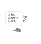 動く！吹き出しに群がる猫5（個別スタンプ：7）