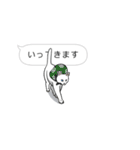 動く！吹き出しに群がる猫5（個別スタンプ：9）