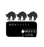 動く！吹き出しに群がる猫5（個別スタンプ：16）
