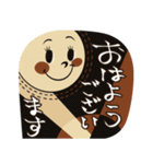 mottoのレトロスタンプ♡敬語（個別スタンプ：1）