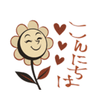 mottoのレトロスタンプ♡敬語（個別スタンプ：2）