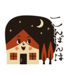 mottoのレトロスタンプ♡敬語（個別スタンプ：3）