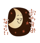 mottoのレトロスタンプ♡敬語（個別スタンプ：4）