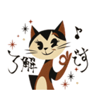 mottoのレトロスタンプ♡敬語（個別スタンプ：5）