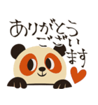 mottoのレトロスタンプ♡敬語（個別スタンプ：9）