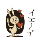 mottoのレトロスタンプ♡敬語（個別スタンプ：11）