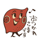 mottoのレトロスタンプ♡敬語（個別スタンプ：17）