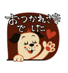 mottoのレトロスタンプ♡敬語（個別スタンプ：19）