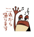 mottoのレトロスタンプ♡敬語（個別スタンプ：20）