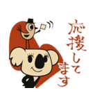 mottoのレトロスタンプ♡敬語（個別スタンプ：21）