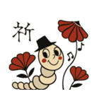 mottoのレトロスタンプ♡敬語（個別スタンプ：22）