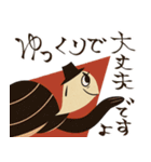 mottoのレトロスタンプ♡敬語（個別スタンプ：26）