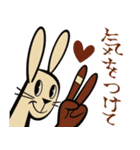 mottoのレトロスタンプ♡敬語（個別スタンプ：27）