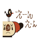 mottoのレトロスタンプ♡敬語（個別スタンプ：29）