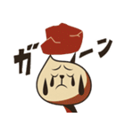 mottoのレトロスタンプ♡敬語（個別スタンプ：31）