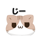 毎日五月病なねこたち 3D風！秋スタンプ（個別スタンプ：21）