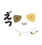 毎日五月病なねこたち 3D風！秋スタンプ（個別スタンプ：26）
