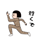 面白スタンプ(アダルティ関西)（個別スタンプ：1）