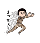 面白スタンプ(アダルティ関西)（個別スタンプ：9）