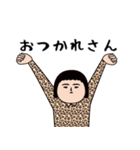 面白スタンプ(アダルティ関西)（個別スタンプ：12）