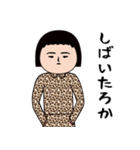 面白スタンプ(アダルティ関西)（個別スタンプ：19）