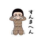 面白スタンプ(アダルティ関西)（個別スタンプ：29）